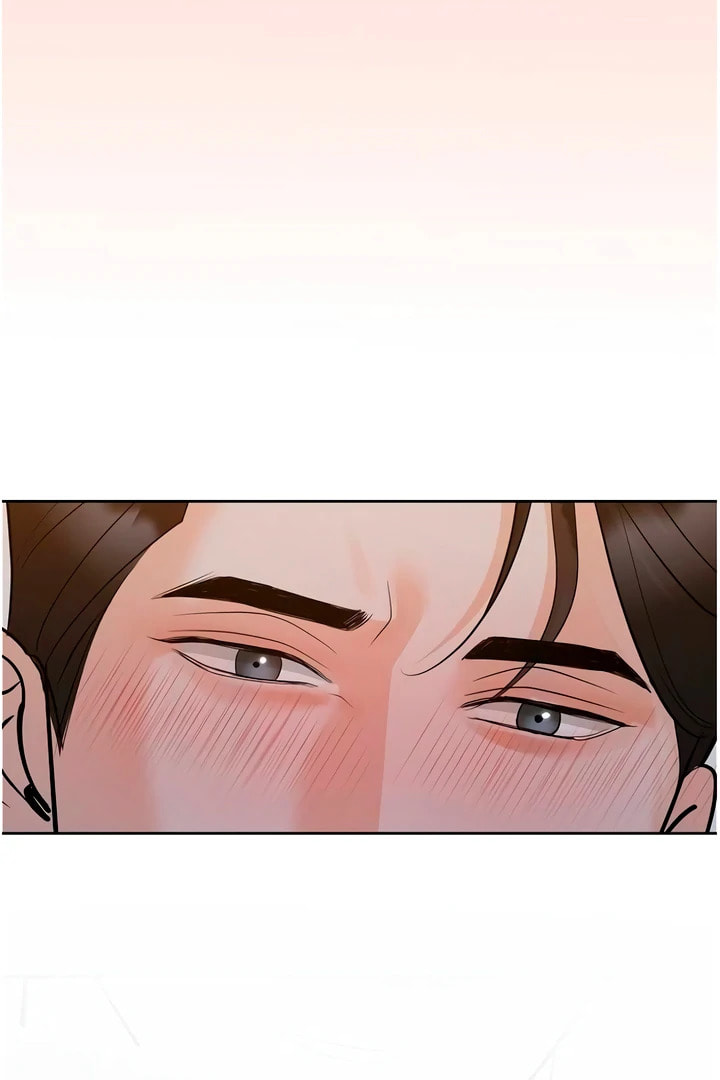Love Caution Chapter 56.1 page 29 - 