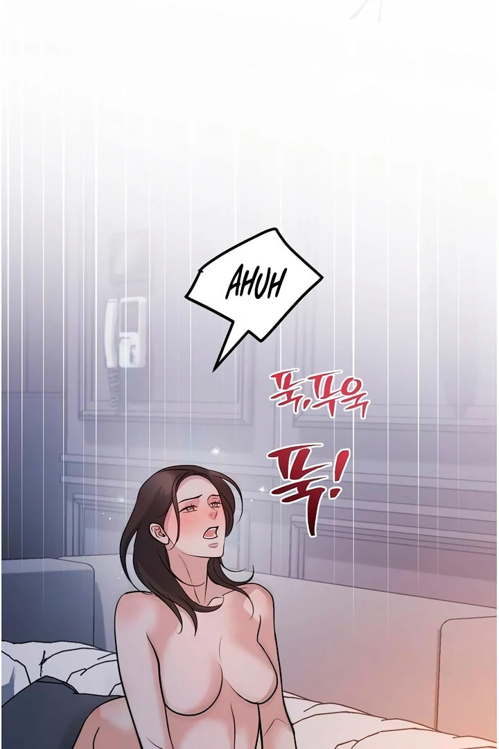 Love Caution Chapter 56.1 page 30 - 