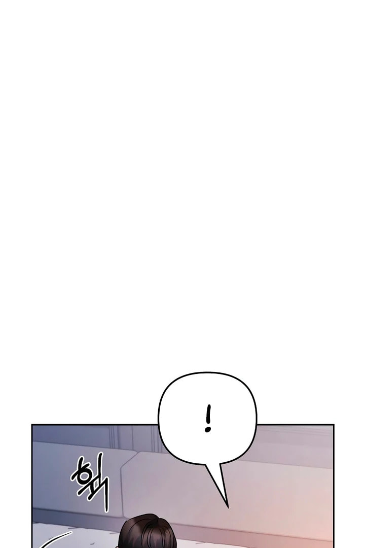 Love Caution Chapter 56.1 page 36 - 