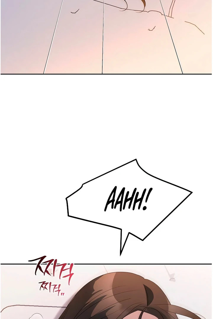 Love Caution Chapter 56.1 page 5 - 