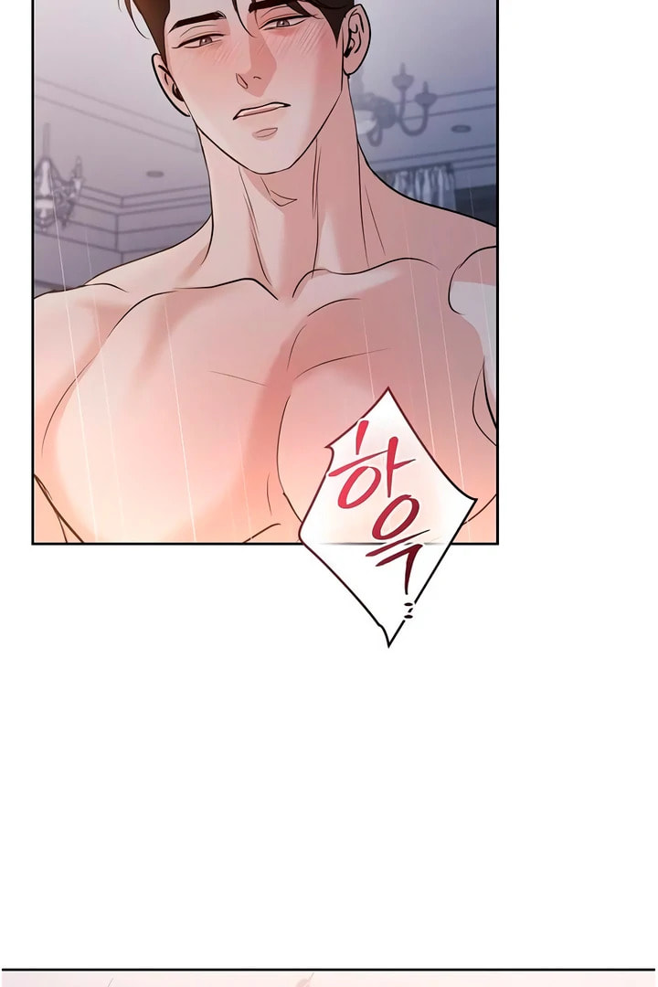 Love Caution Chapter 56.1 page 42 - 