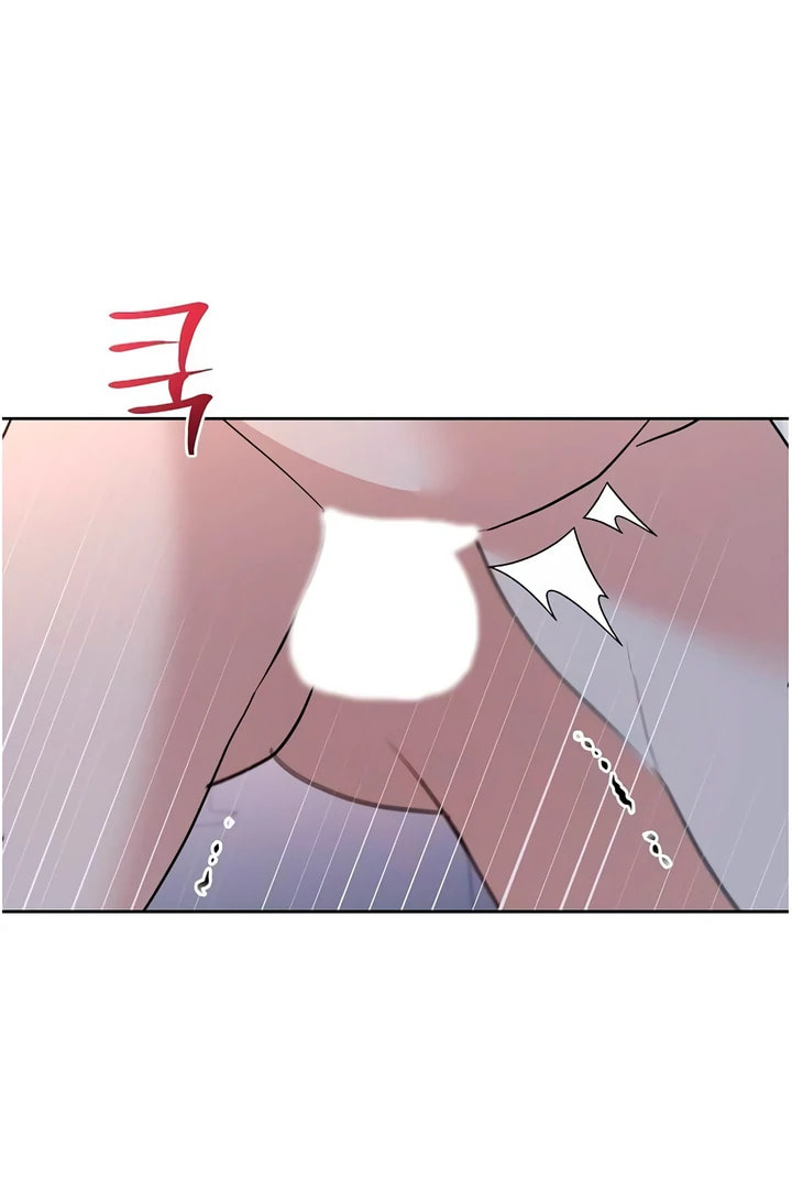 Love Caution Chapter 56.1 page 49 - 