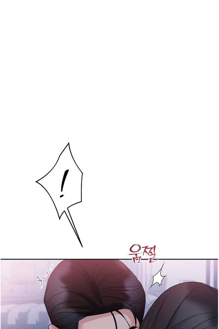 Love Caution Chapter 56.1 page 50 - 