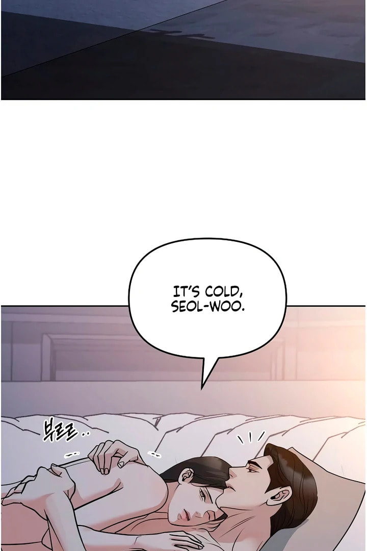 Love Caution Chapter 56.1 page 66 - 