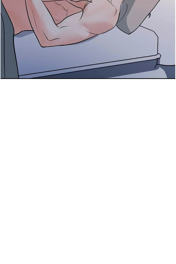 Love Caution Chapter 56.1 page 67 - 