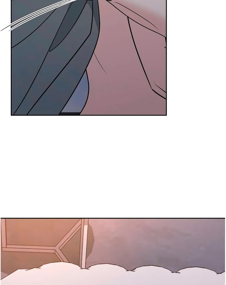 Love Caution Chapter 56.1 page 69 - 