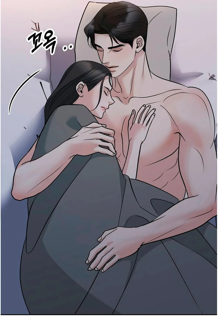 Love Caution Chapter 56.1 page 70 - 