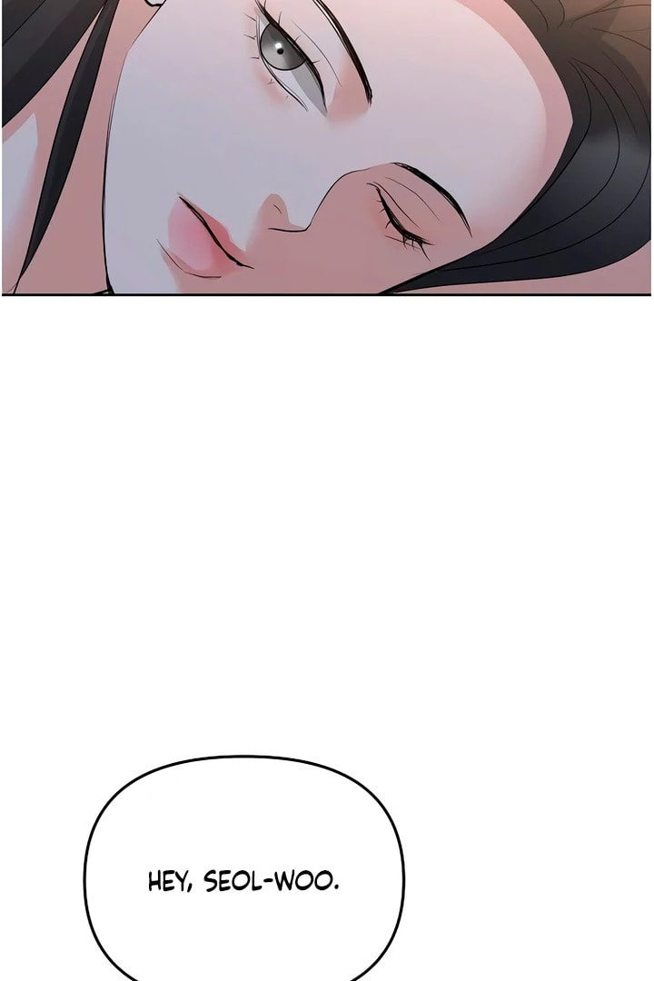 Love Caution Chapter 56.1 page 72 - 