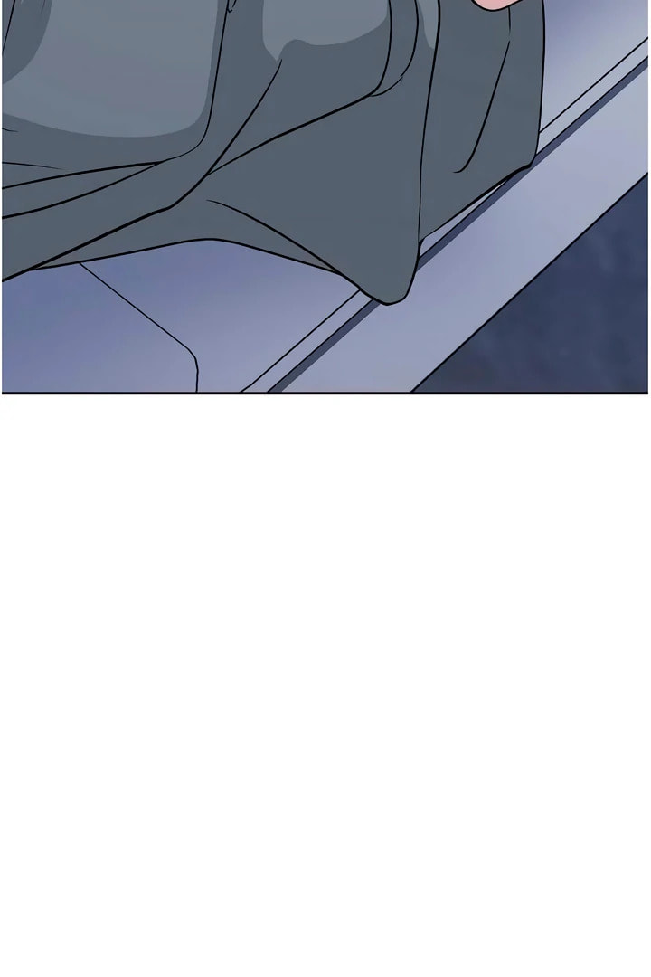Love Caution Chapter 56.1 page 85 - 