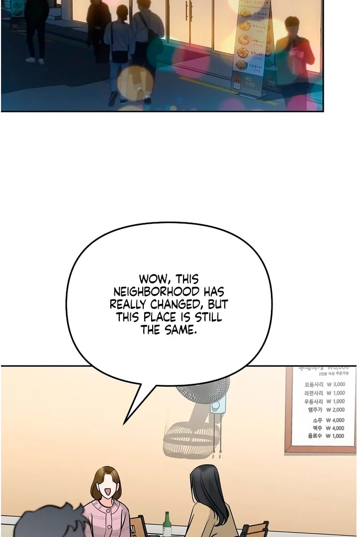 Love Caution Chapter 56.1 page 94 - 