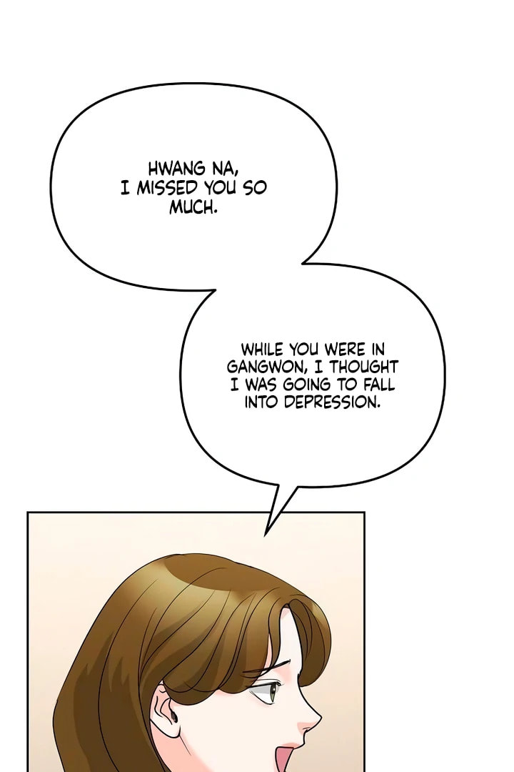 Love Caution Chapter 56.1 page 96 - 