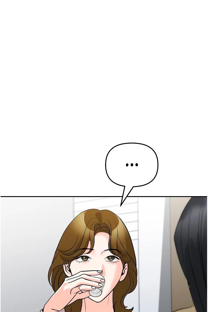Love Caution Chapter 56.1 page 99 - 