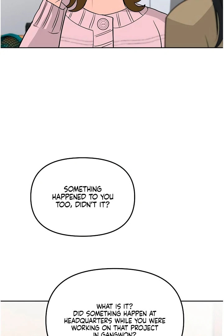 Love Caution Chapter 56.1 page 100 - 