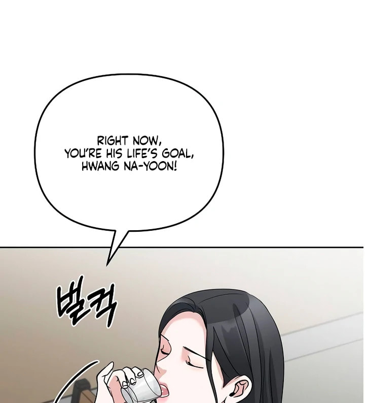 Love Caution Chapter 56.2 page 11 - 