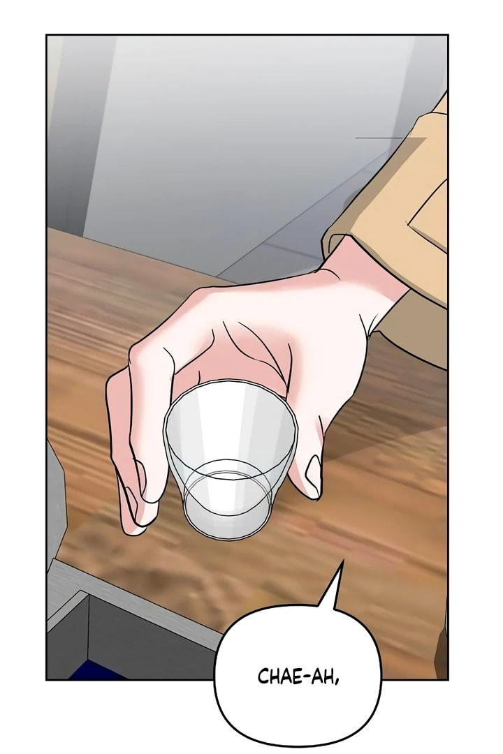 Love Caution Chapter 56.2 page 15 - 
