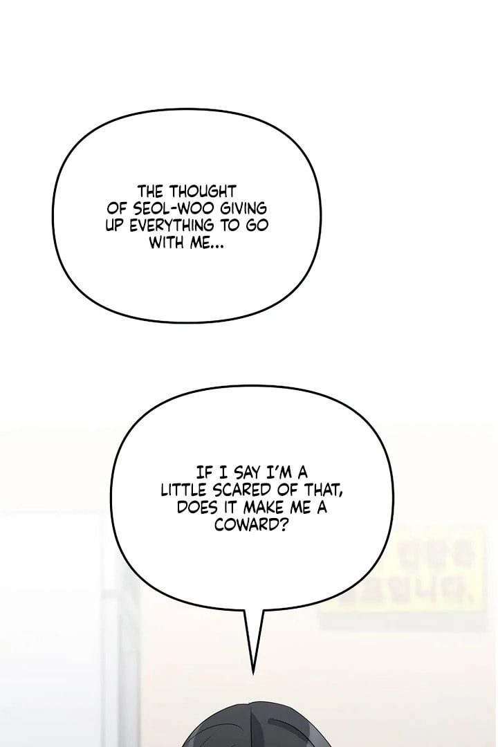 Love Caution Chapter 56.2 page 16 - 