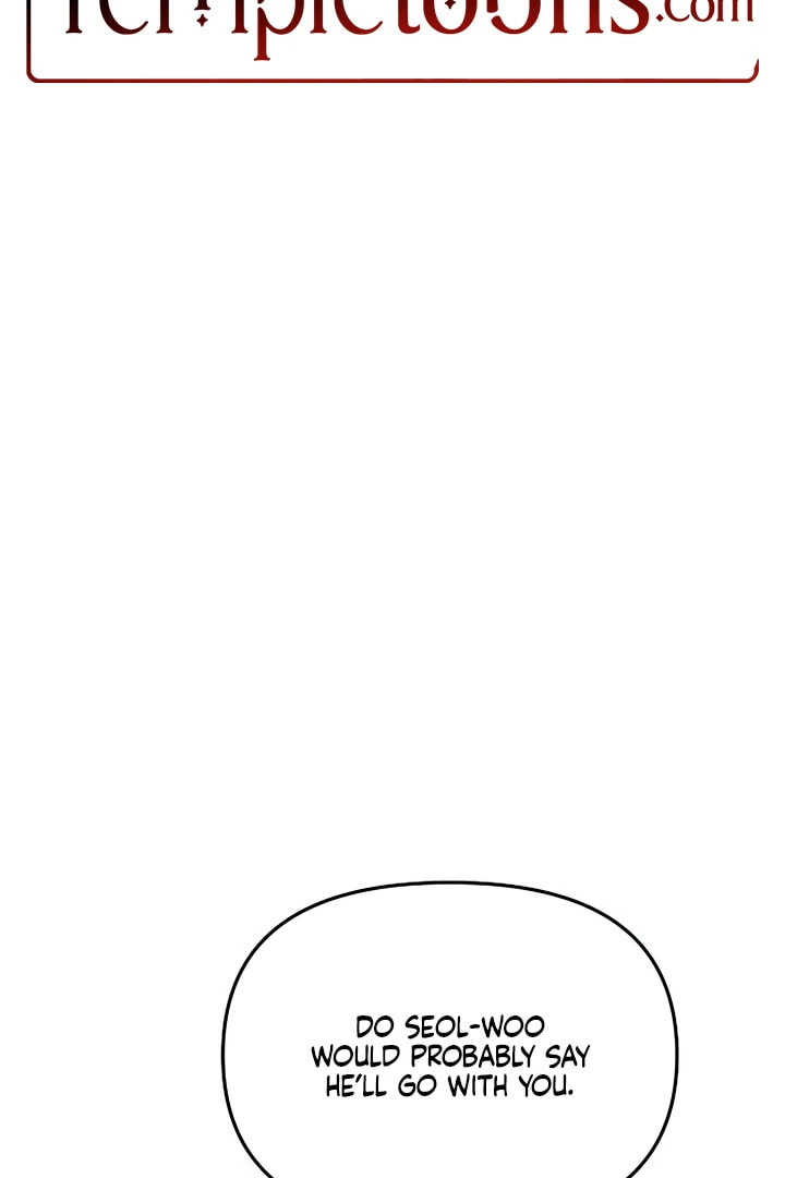 Love Caution Chapter 56.2 page 3 - 