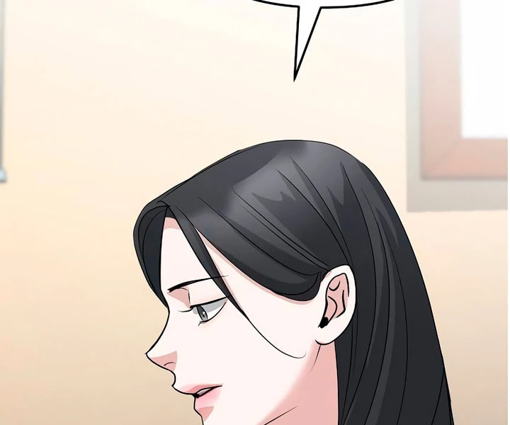 Love Caution Chapter 56.2 page 23 - 