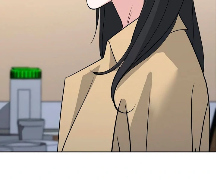 Love Caution Chapter 56.2 page 24 - 