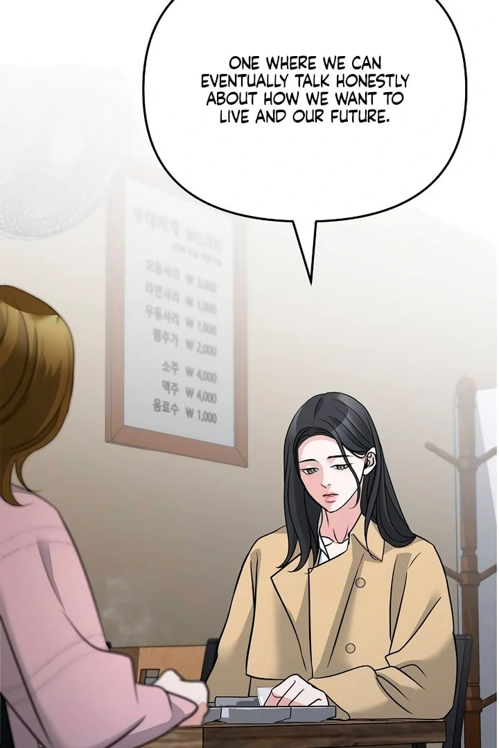 Love Caution Chapter 56.2 page 29 - 
