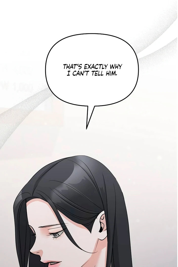 Love Caution Chapter 56.2 page 5 - 