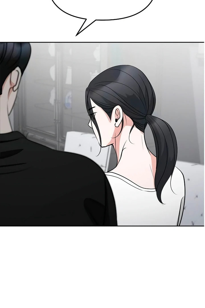 Love Caution Chapter 56.2 page 52 - 