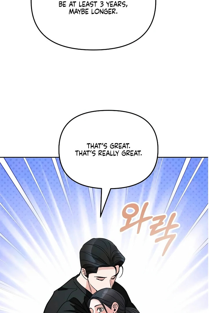 Love Caution Chapter 56.2 page 56 - 