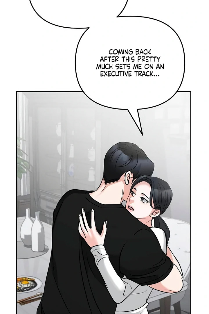 Love Caution Chapter 56.2 page 62 - 