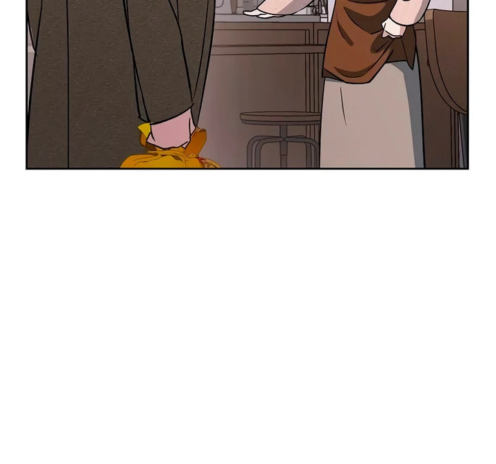 Love Caution Chapter 56.3 page 12 - 