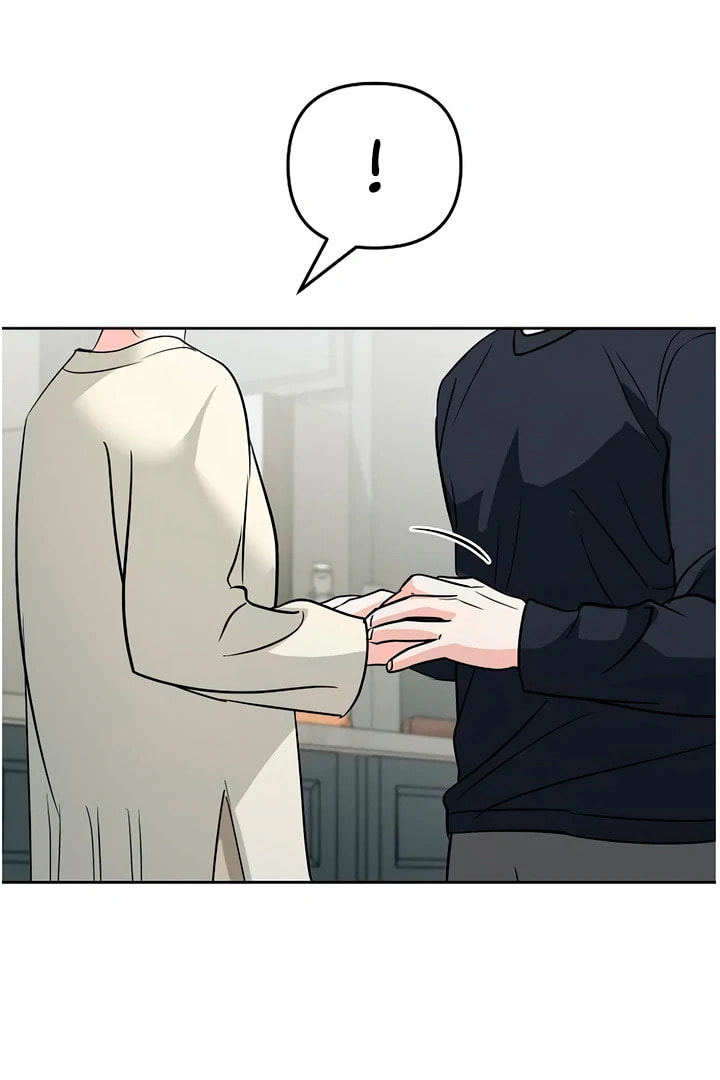 Love Caution Chapter 56.3 page 111 - 