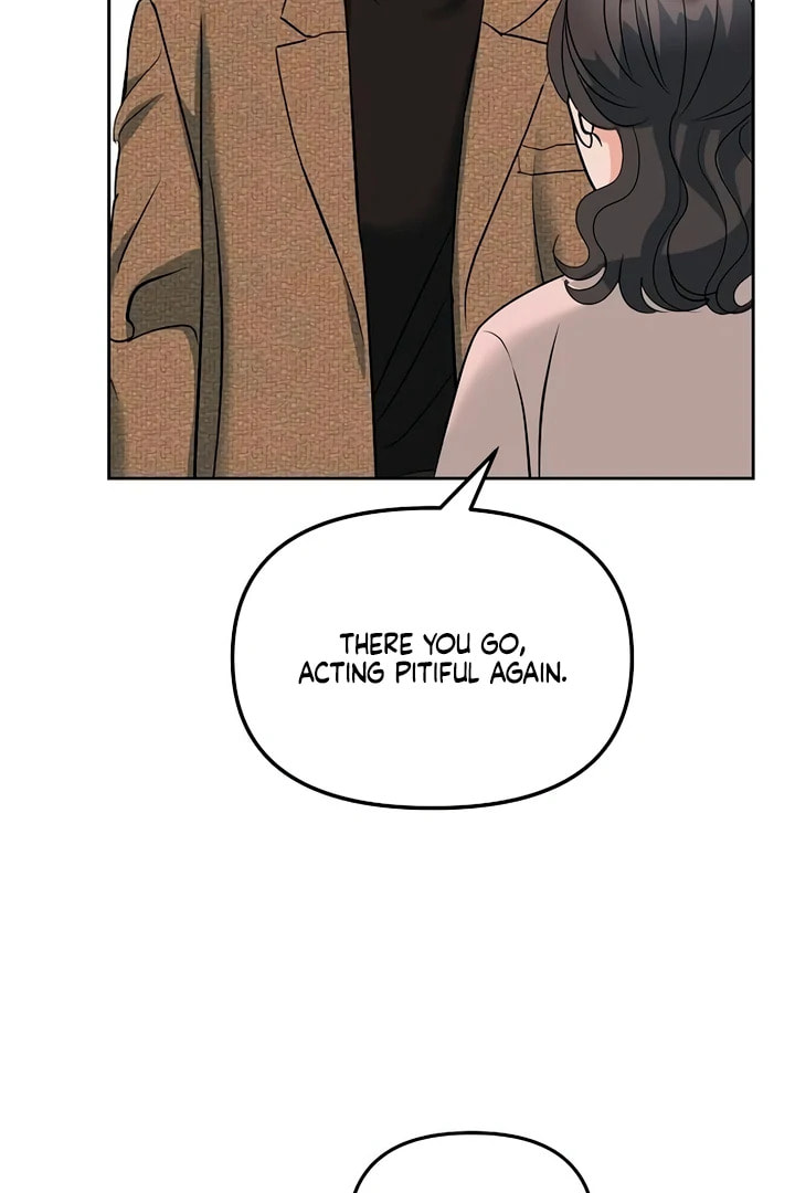 Love Caution Chapter 56.3 page 17 - 