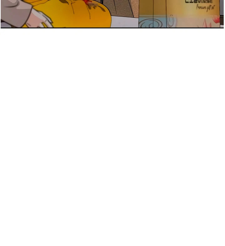 Love Caution Chapter 56.3 page 23 - 