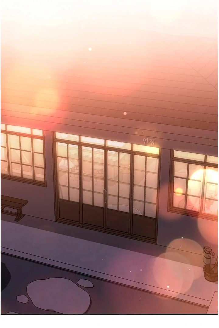 Love Caution Chapter 56.3 page 33 - 