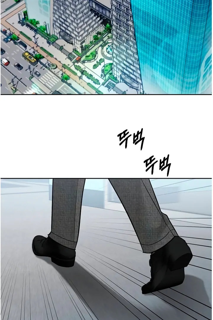 Love Caution Chapter 56.3 page 37 - 