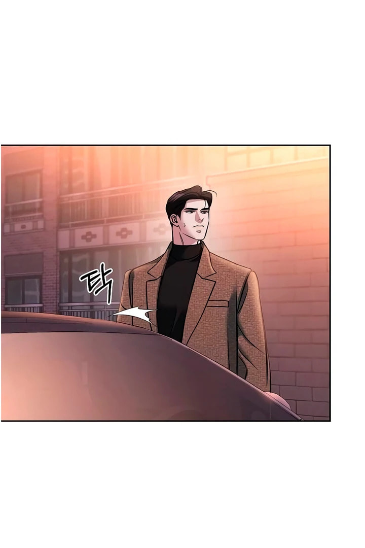 Love Caution Chapter 56.3 page 5 - 