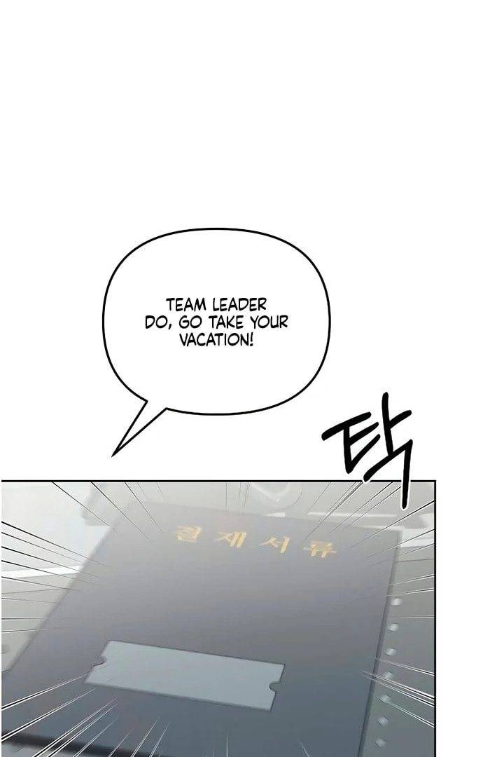 Love Caution Chapter 56.3 page 42 - 