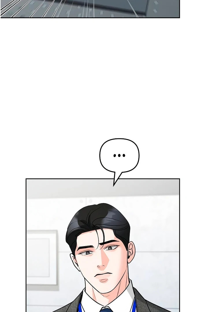 Love Caution Chapter 56.3 page 43 - 