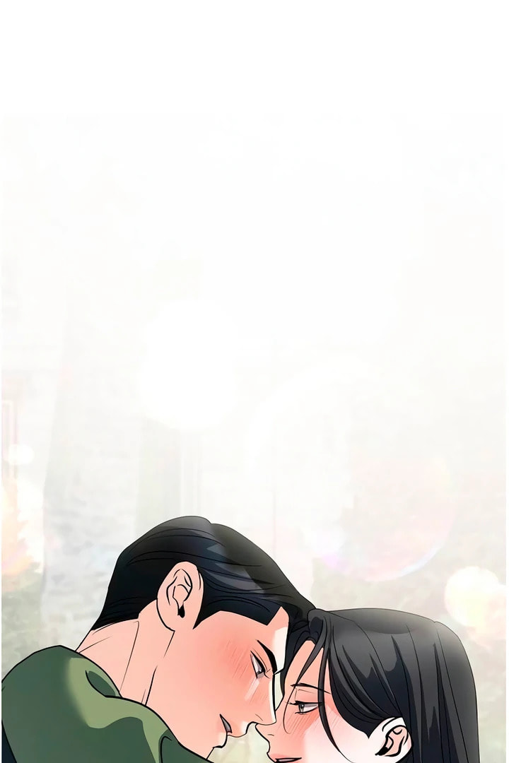 Love Caution Chapter 56.3 page 77 - 