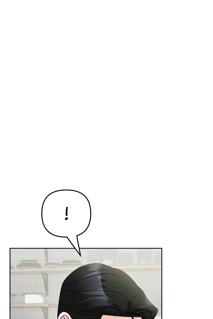 Love Caution Chapter 56.3 page 94 - 
