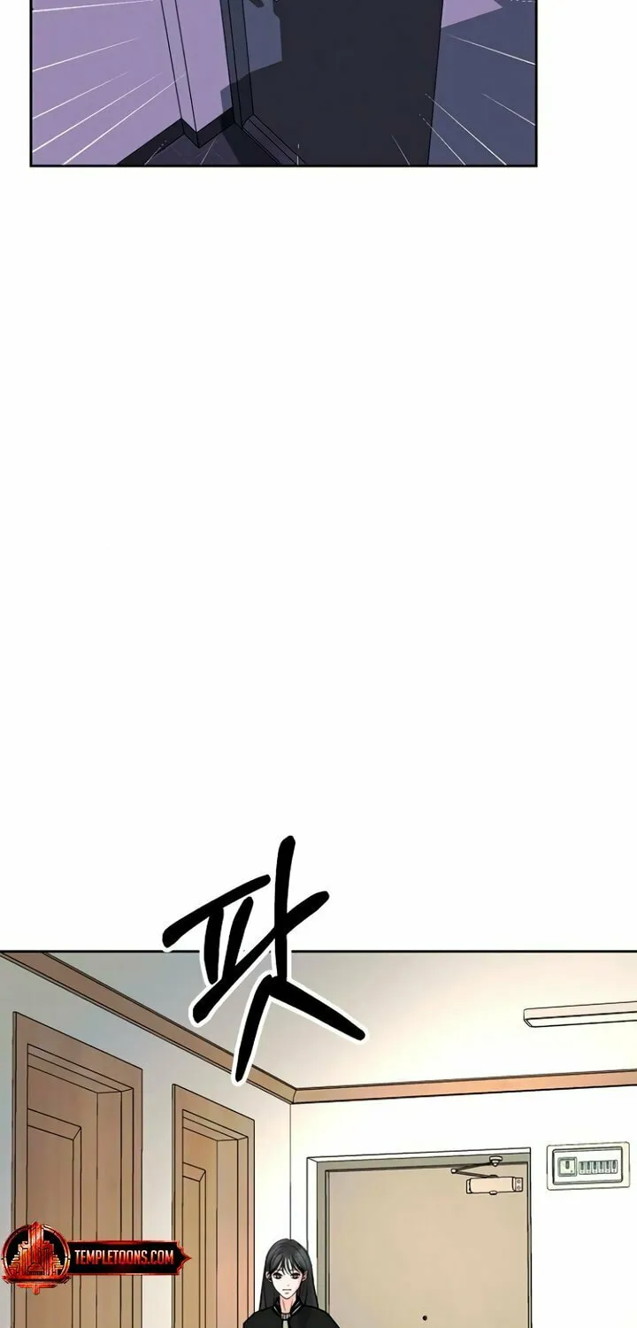 Love Caution Chapter 6 page 12 - 