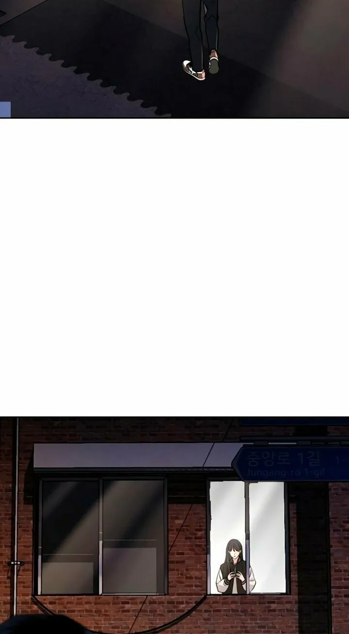 Love Caution Chapter 6 page 17 - 