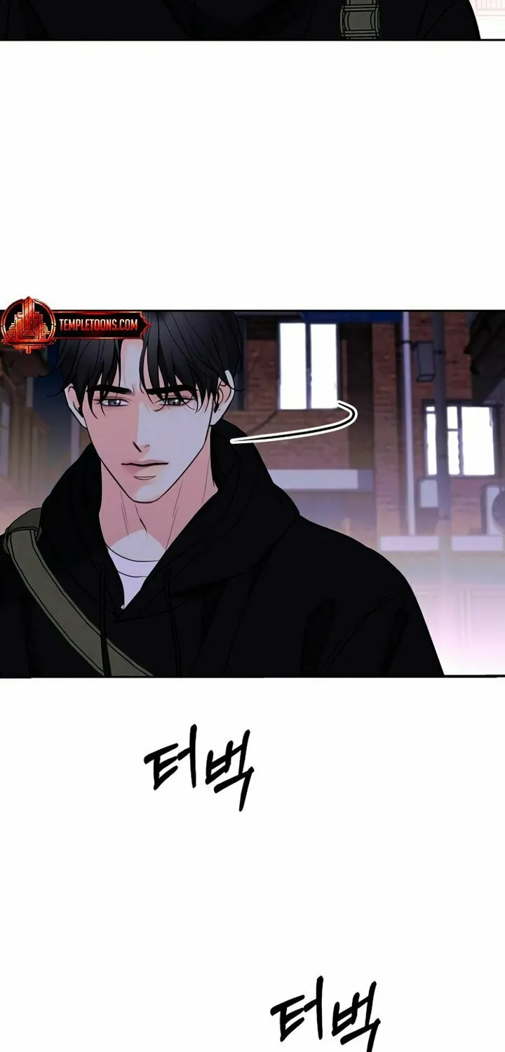 Love Caution Chapter 6 page 23 - 