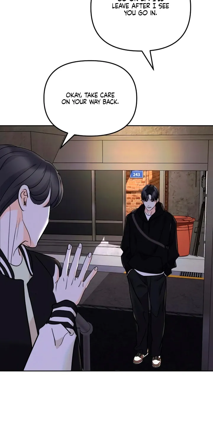 Love Caution Chapter 6 page 4 - 