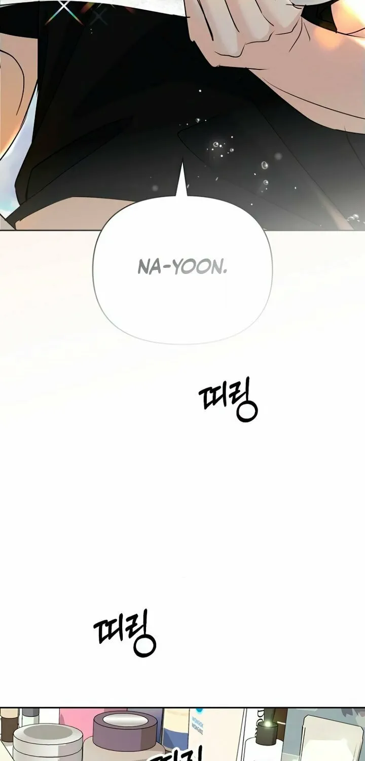 Love Caution Chapter 6 page 31 - 