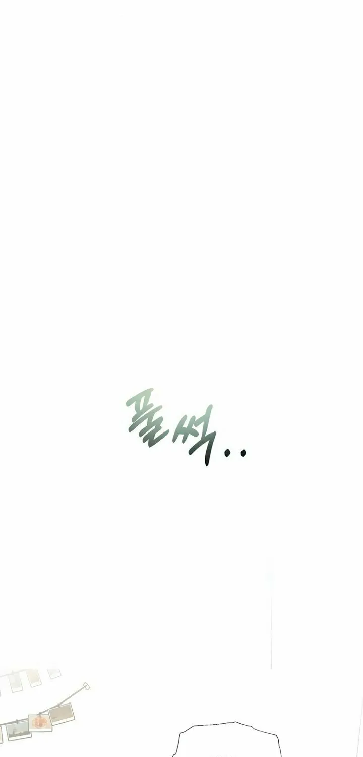 Love Caution Chapter 6 page 70 - 