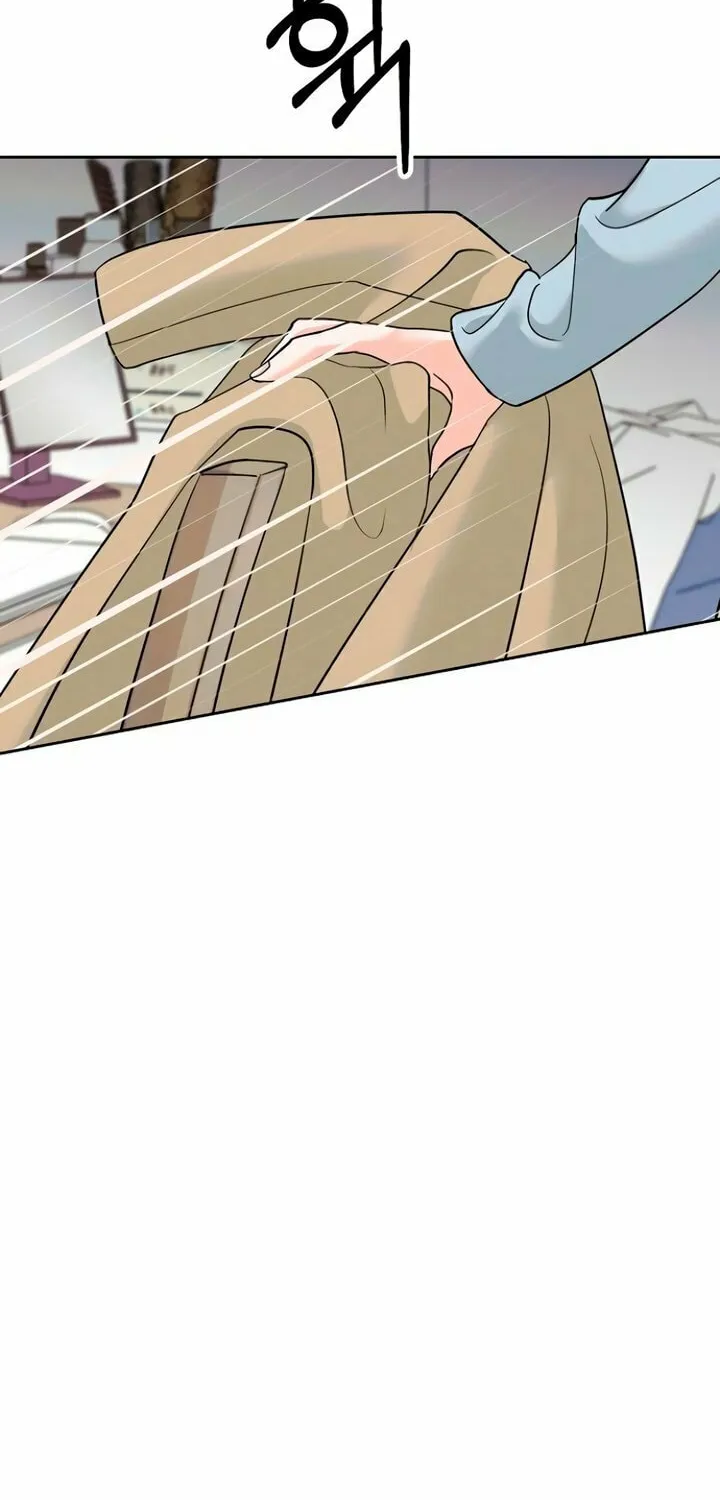 Love Caution Chapter 6 page 83 - 