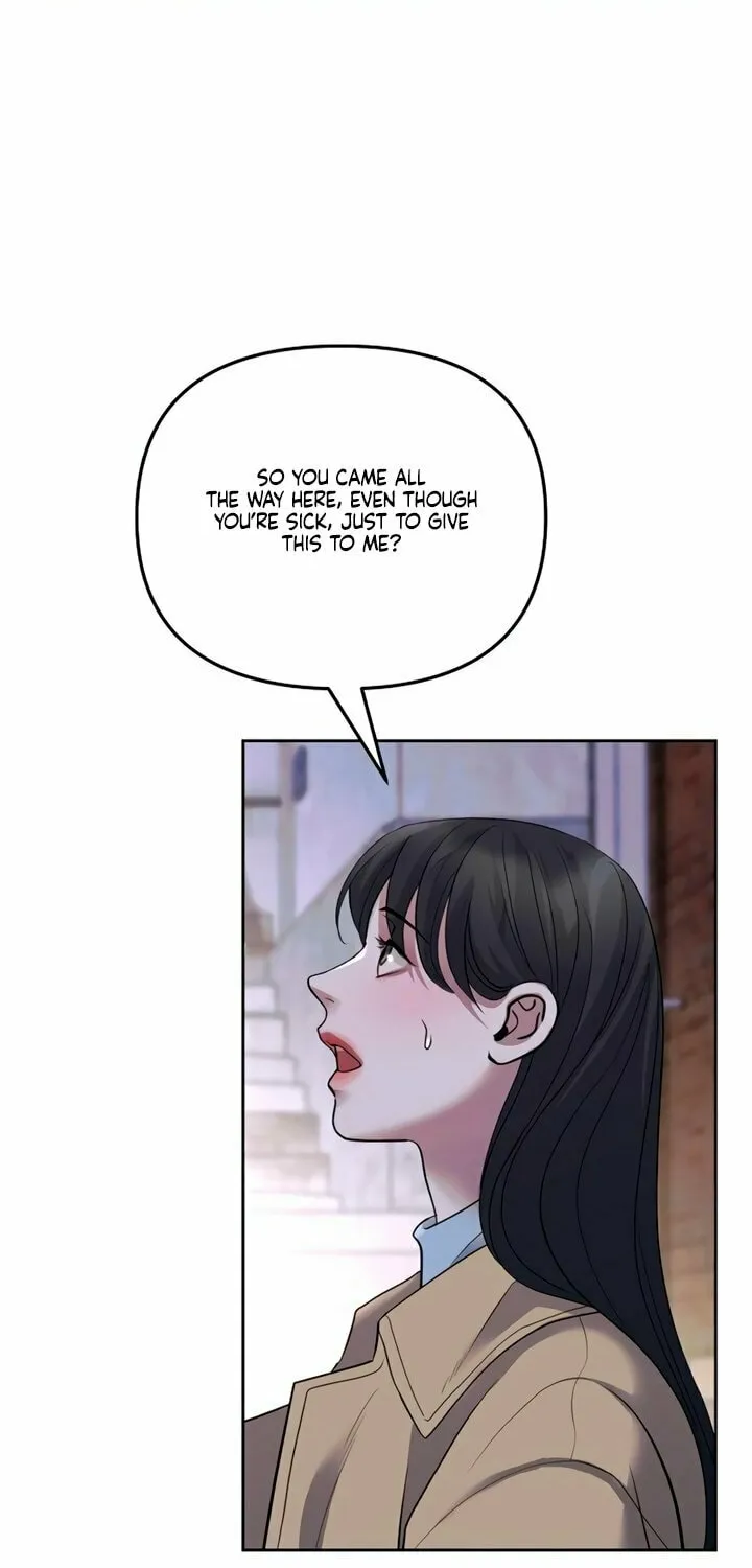 Love Caution Chapter 7 page 11 - 