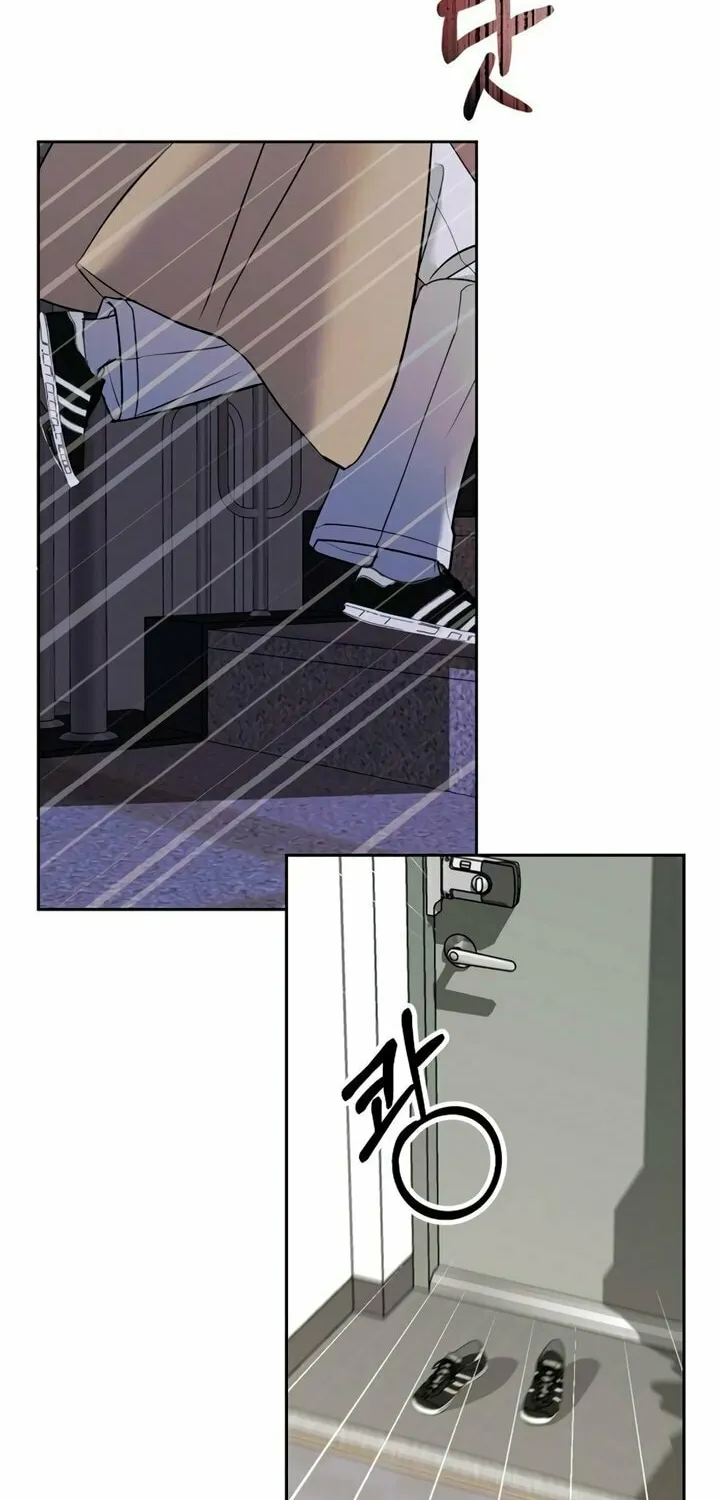 Love Caution Chapter 7 page 19 - 