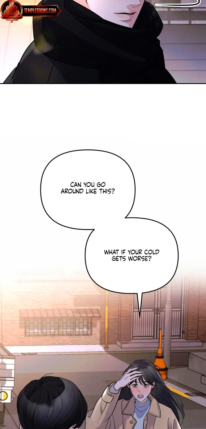 Love Caution Chapter 7 page 4 - 