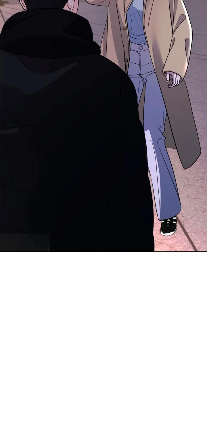 Love Caution Chapter 7 page 5 - 